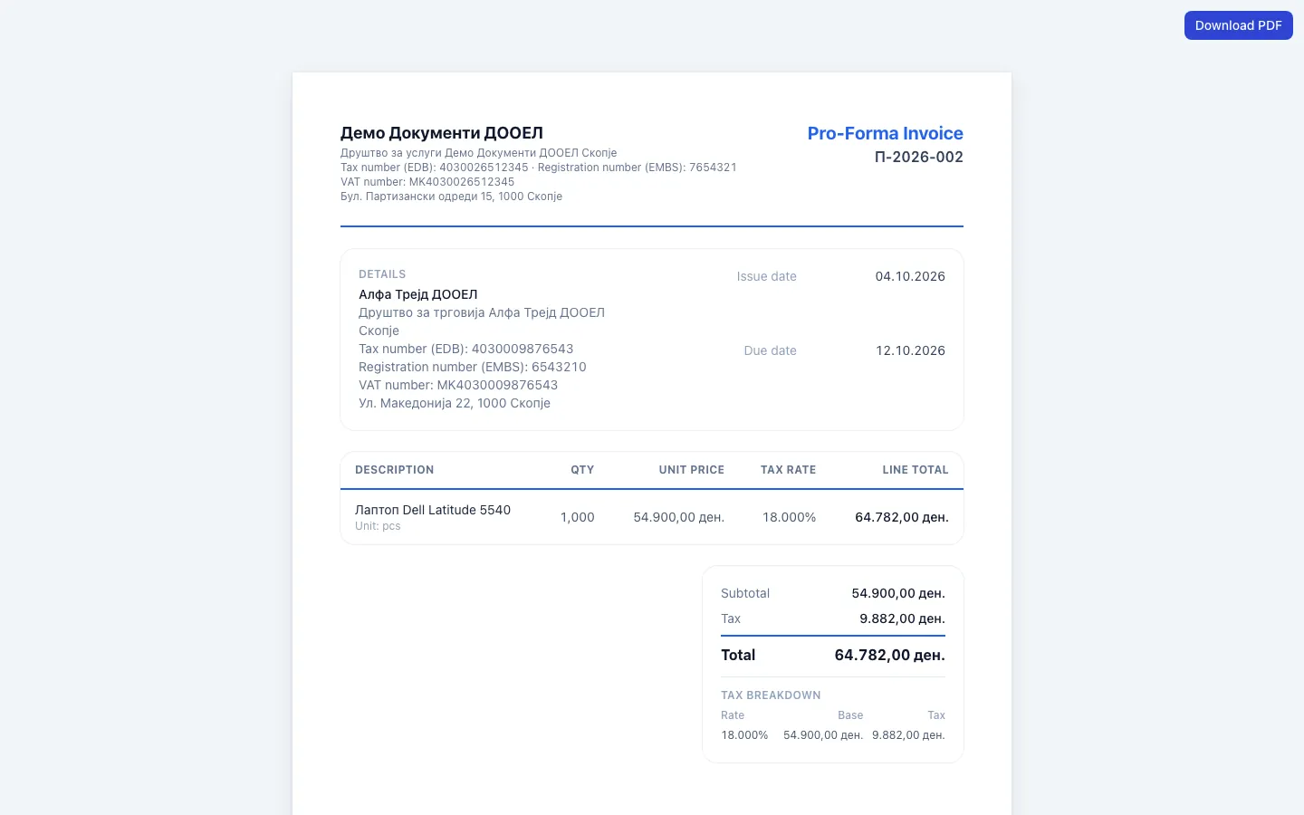 Step 4: Click Download PDF and choose Save as PDF in the print dialog to get one file.