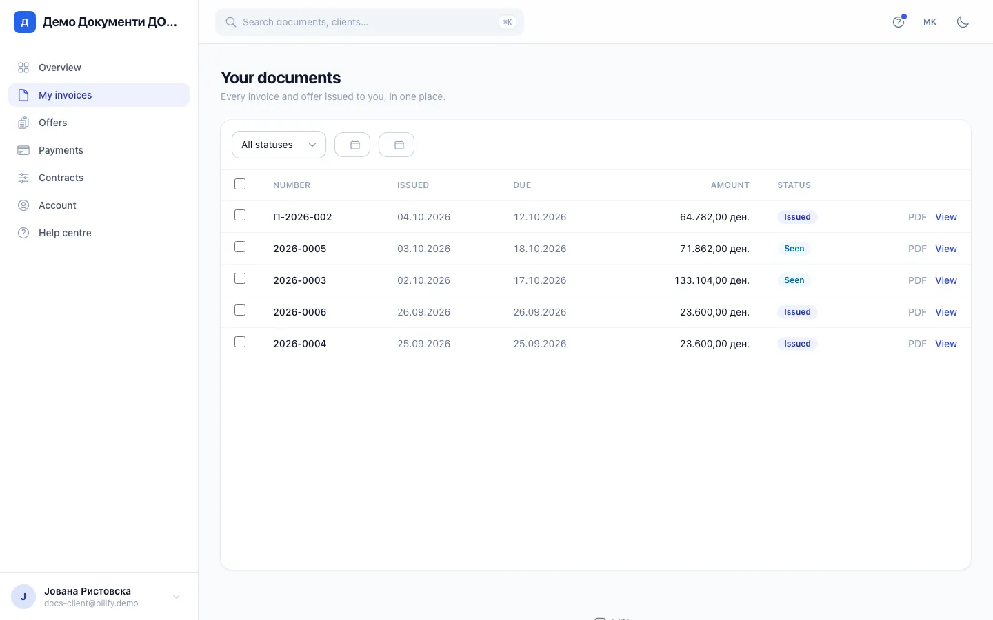 Step 1: Every invoice the company issued to you is listed here. Filter by status or by issue date.
