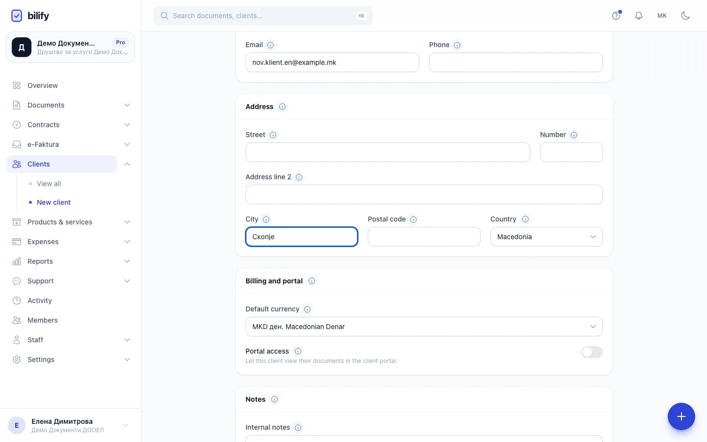Step 7: Optionally set a default currency and switch on portal access.
