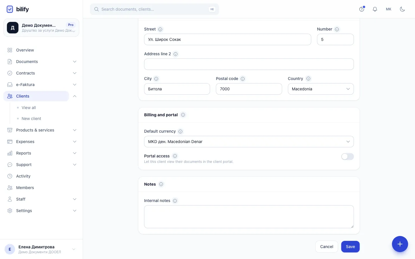 Step 1: On the client's edit page, scroll to Billing and portal.