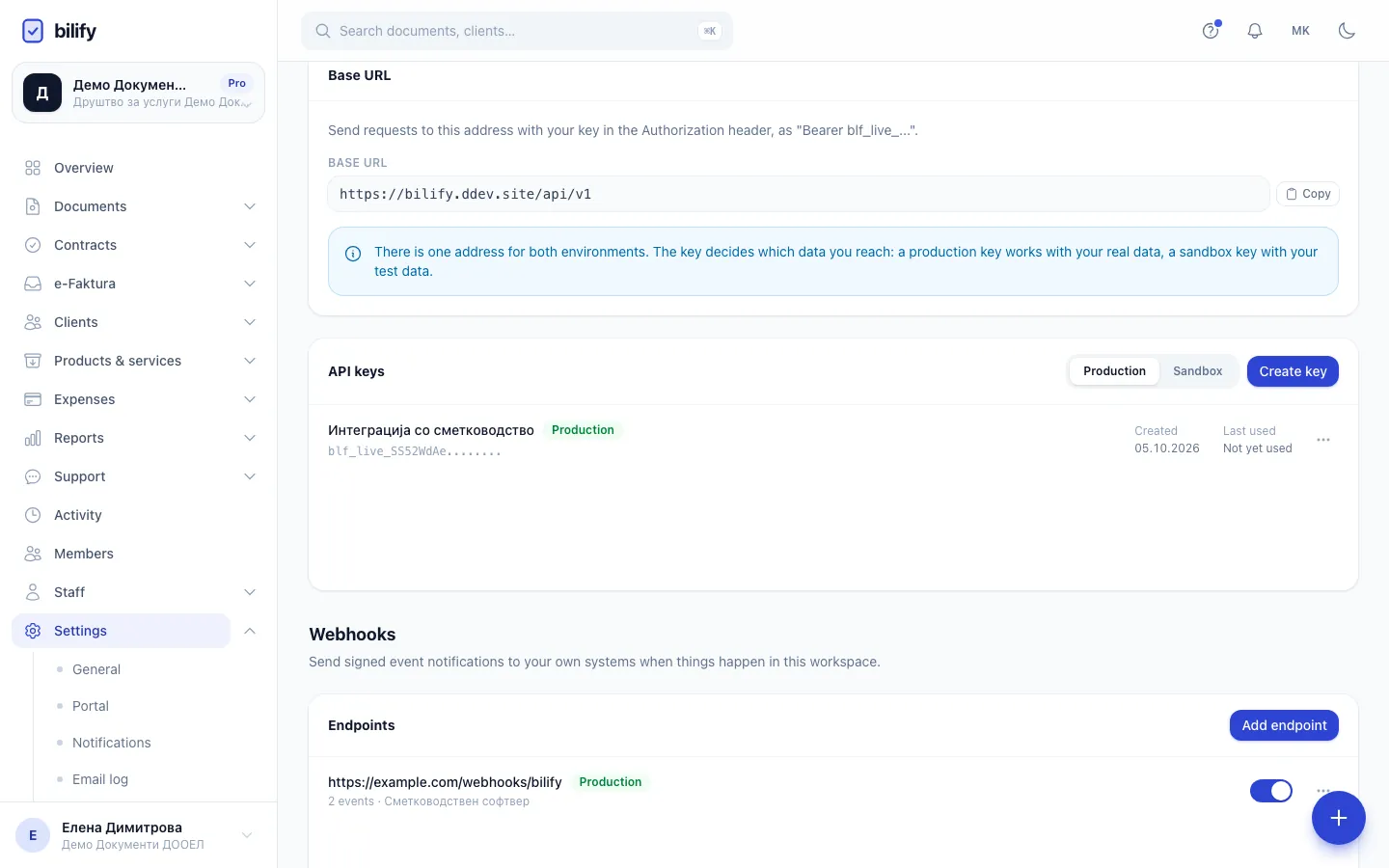 Step 1: API keys lists your live keys with when each was created and last used. Only the start of each key is shown.