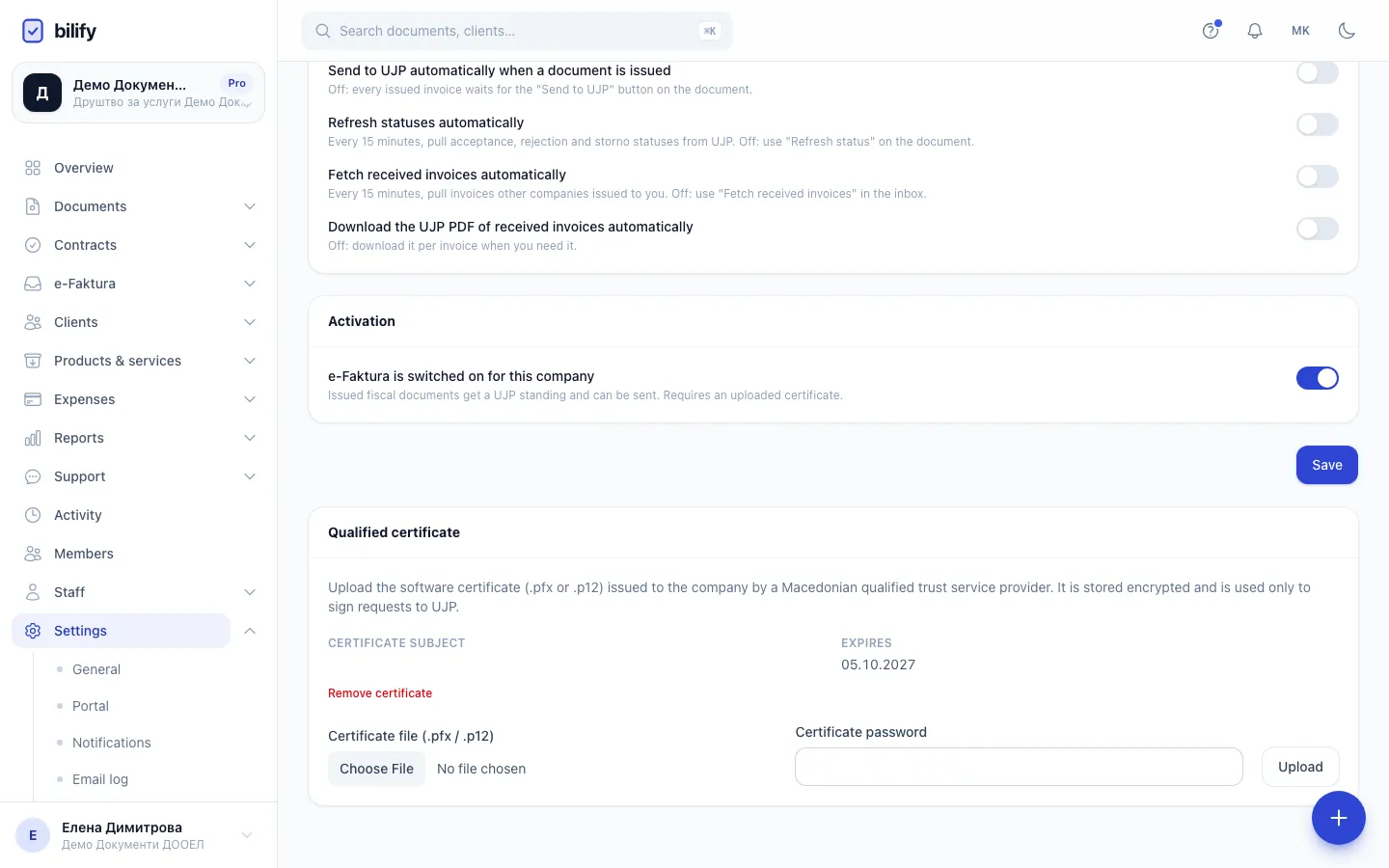 Step 6: Save the identity and the other settings on this page.