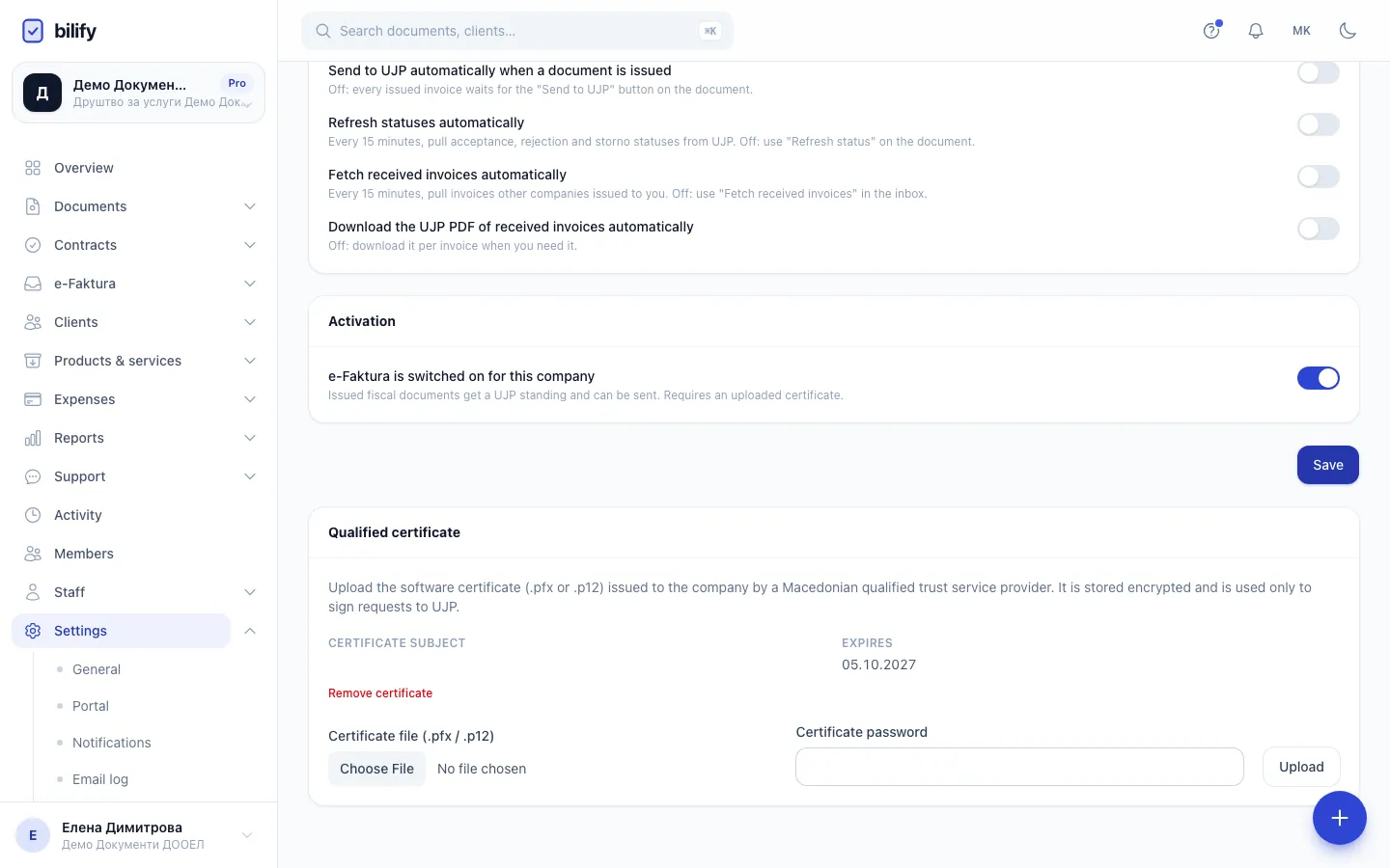 Step 7: Next, upload the company's .pfx or .p12 certificate with its password, then verify the connection.