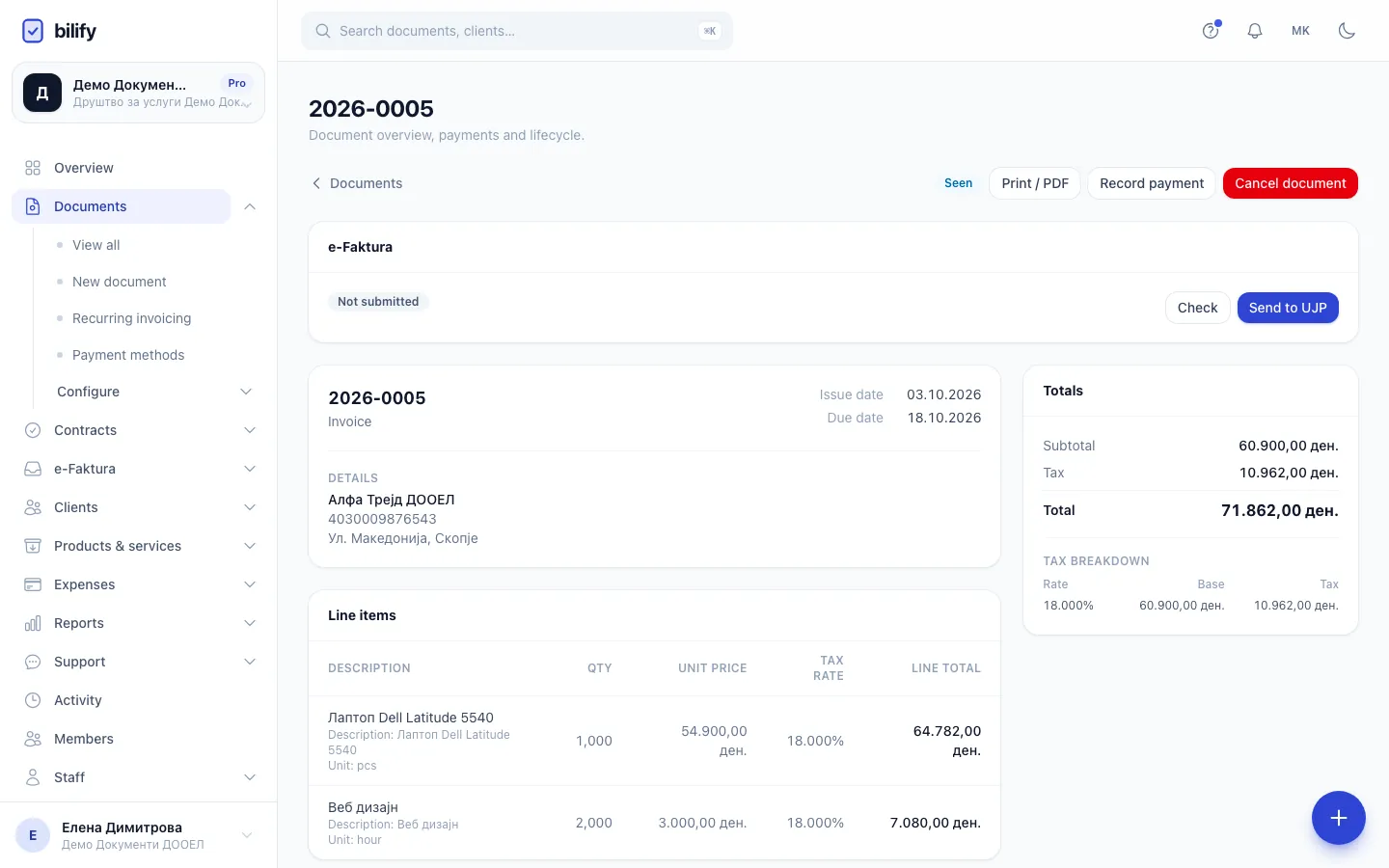 Step 2: Check runs UJP's rules on the invoice first, so problems show up before you send.