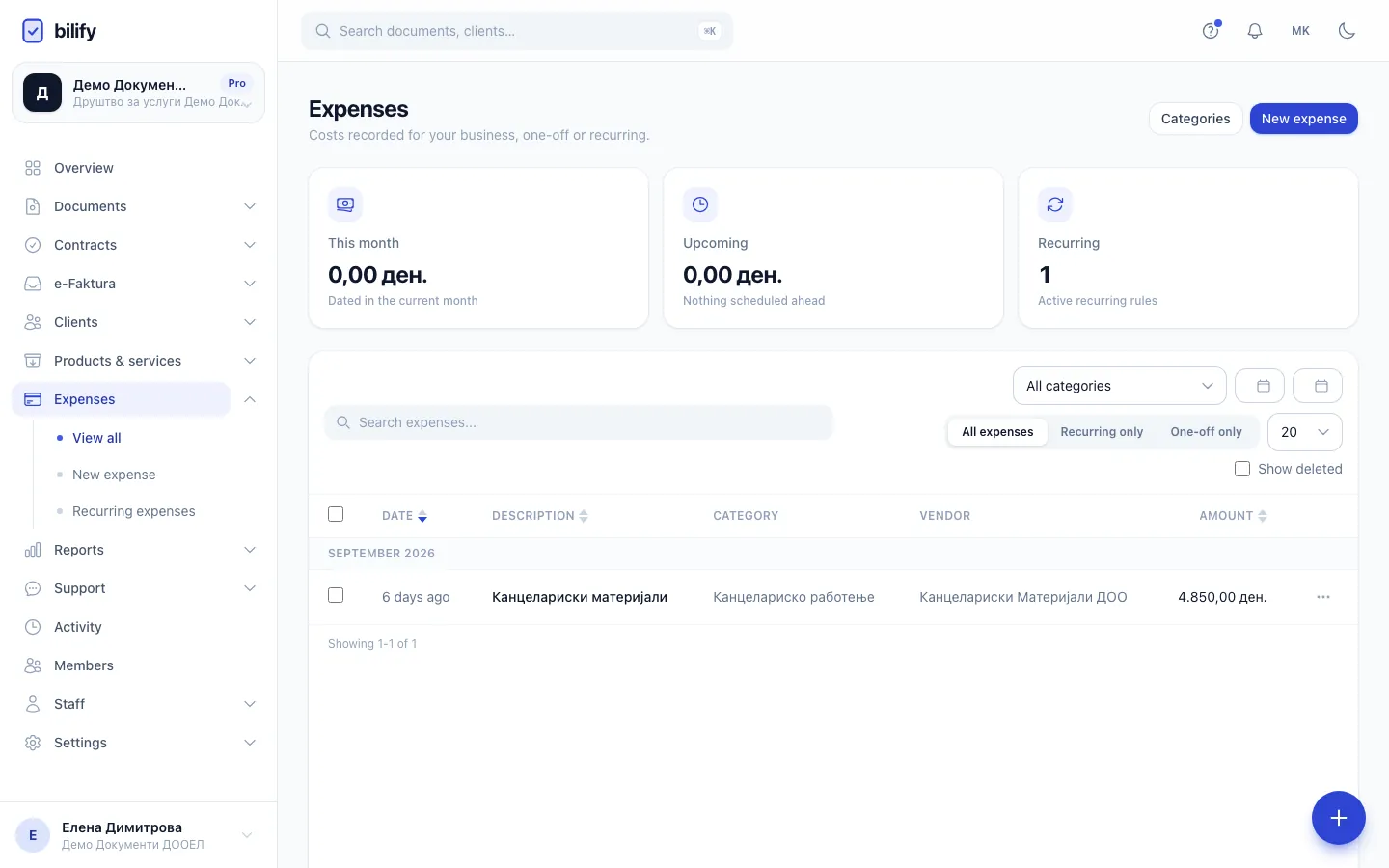 Step 1: Tick the box in the table header to select every expense on this page, or tick rows one by one.