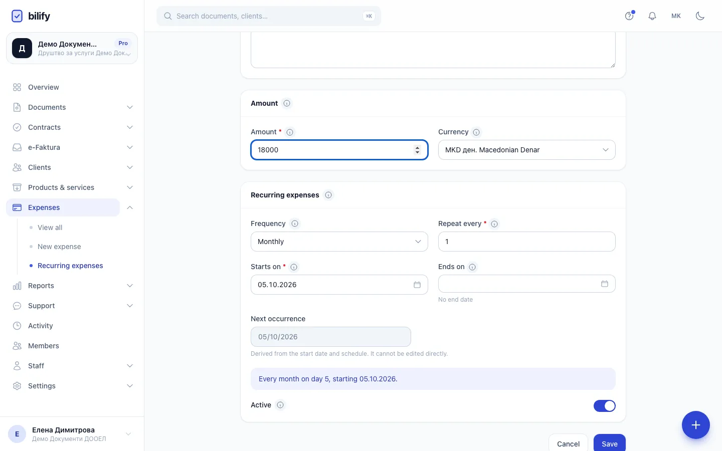 Step 4: Read the summary to check the schedule before you save.
