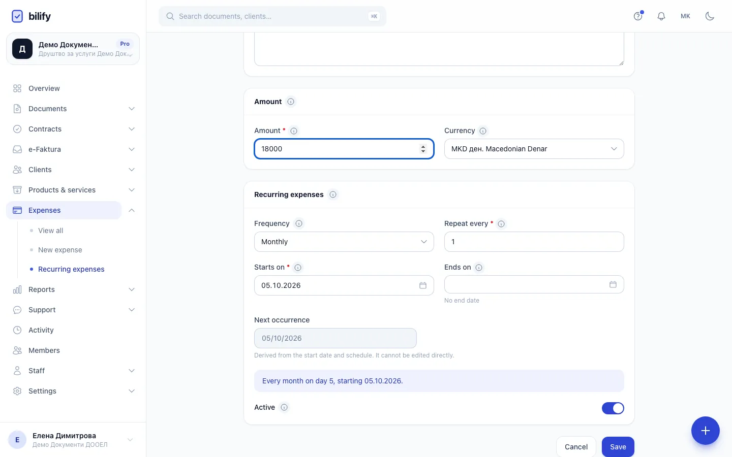 Step 5: Click Save. Bilify creates each expense on its date, once a day just after midnight.