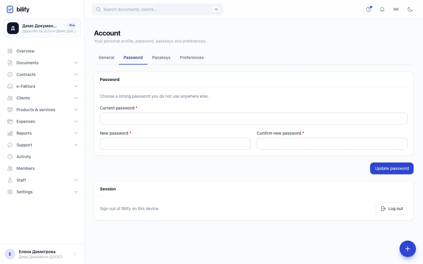 Step 3: Enter your current password, then the new one twice, and click Update password.