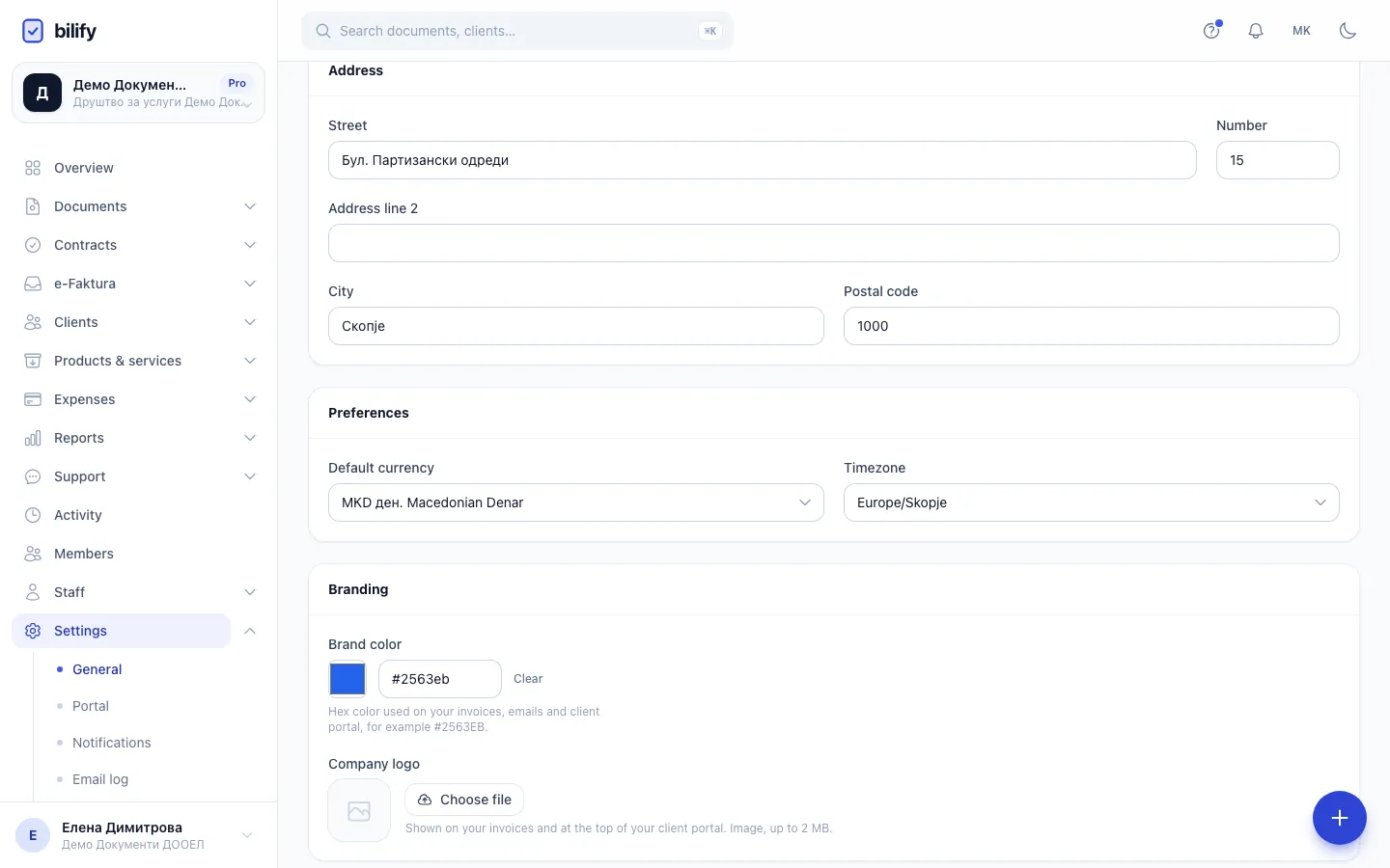 Step 3: The default currency and timezone are used for new documents and for dates across the app.