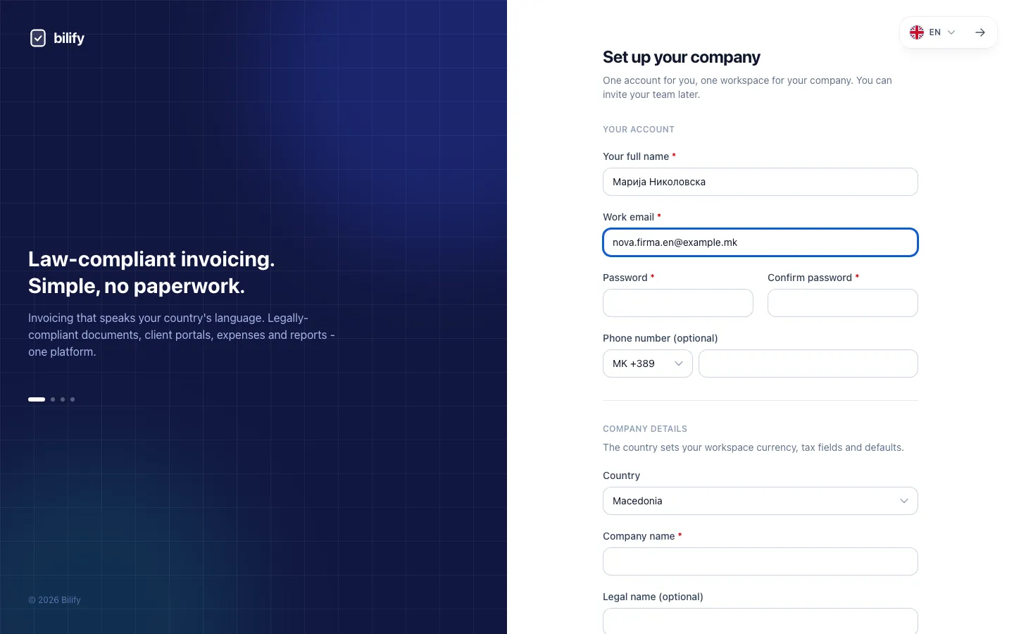 Step 3: Choose a password and type it again in the confirmation field below.