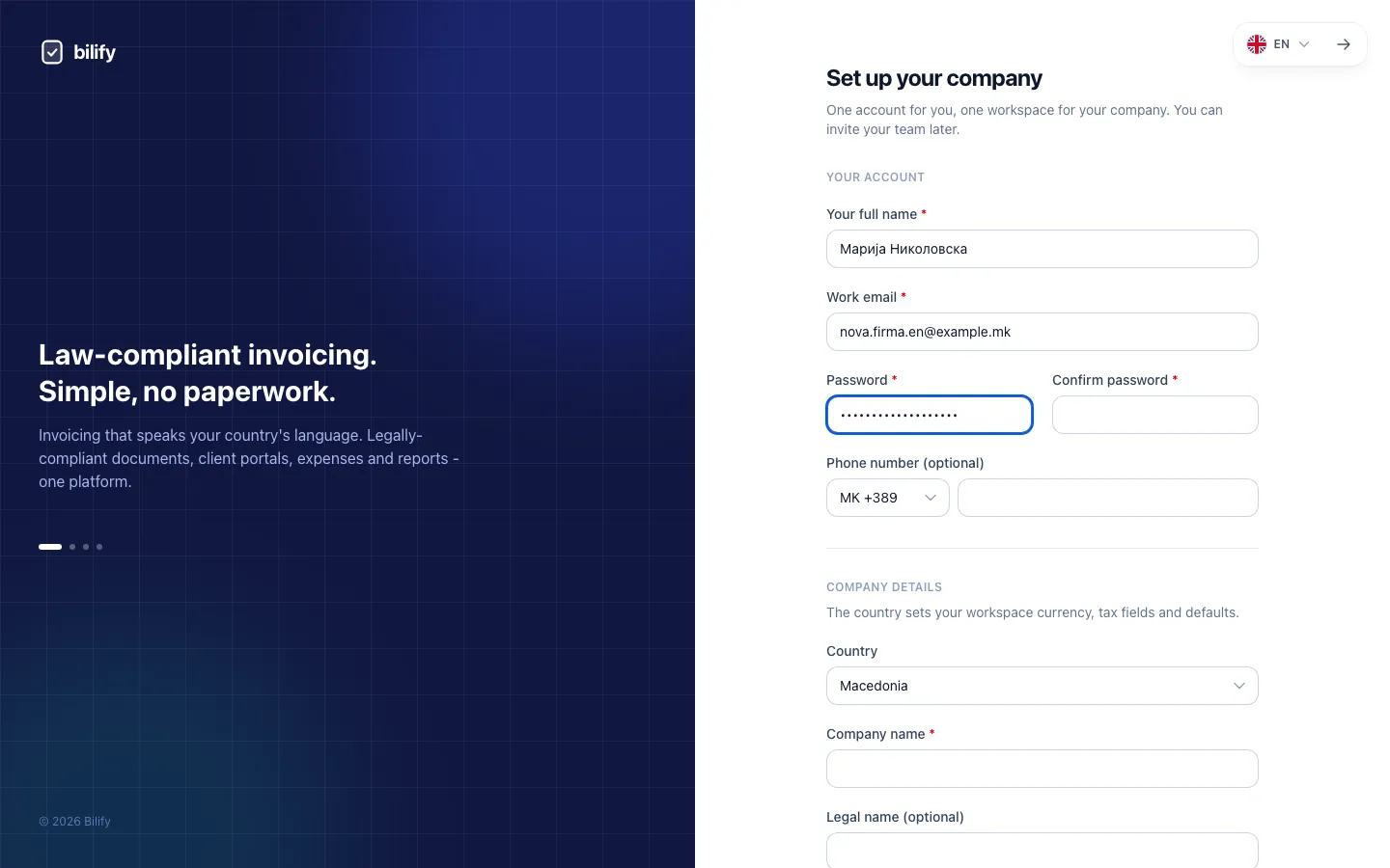 Step 4: The country sets your currency, tax fields and defaults, so pick the one your company is registered in.