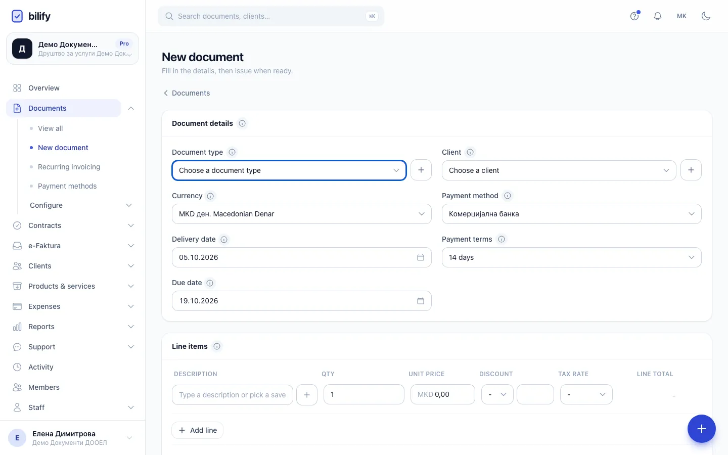 Step 1: Choose Invoice (Article 32 reverse charge) as the document type.
