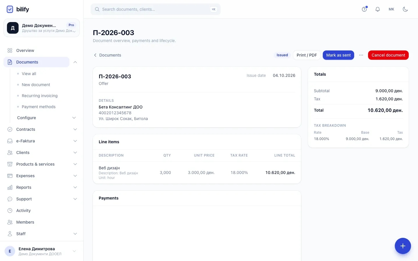 Step 1: For this example we start from an issued offer and turn it into an Invoice draft. Open the actions menu.