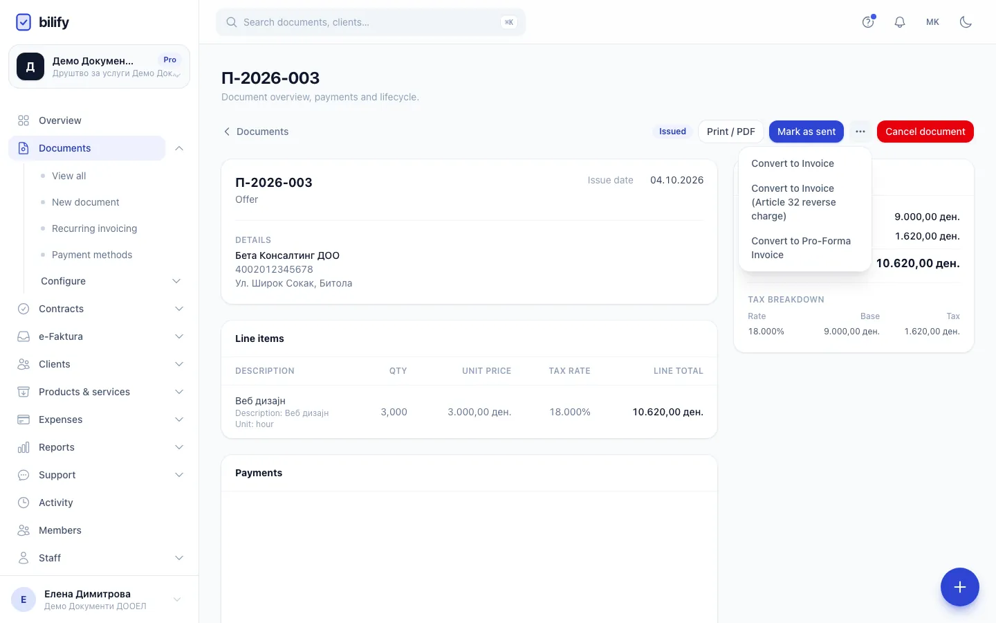 Step 2: Choose Convert to Invoice.