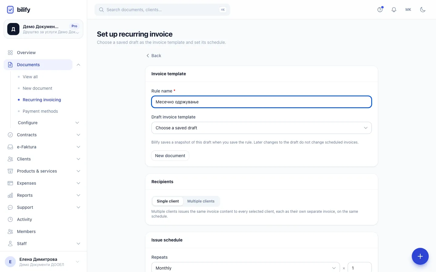 Step 3: Choose the saved draft whose client and lines every invoice should copy.