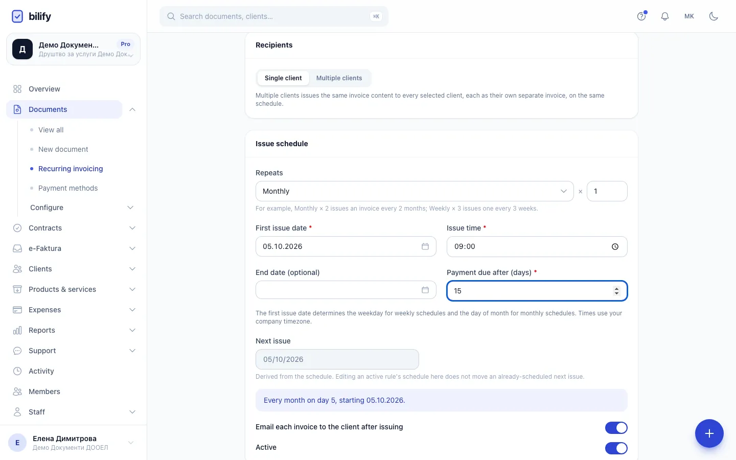 Step 8: Keep this on to email every invoice to the client when it is issued.