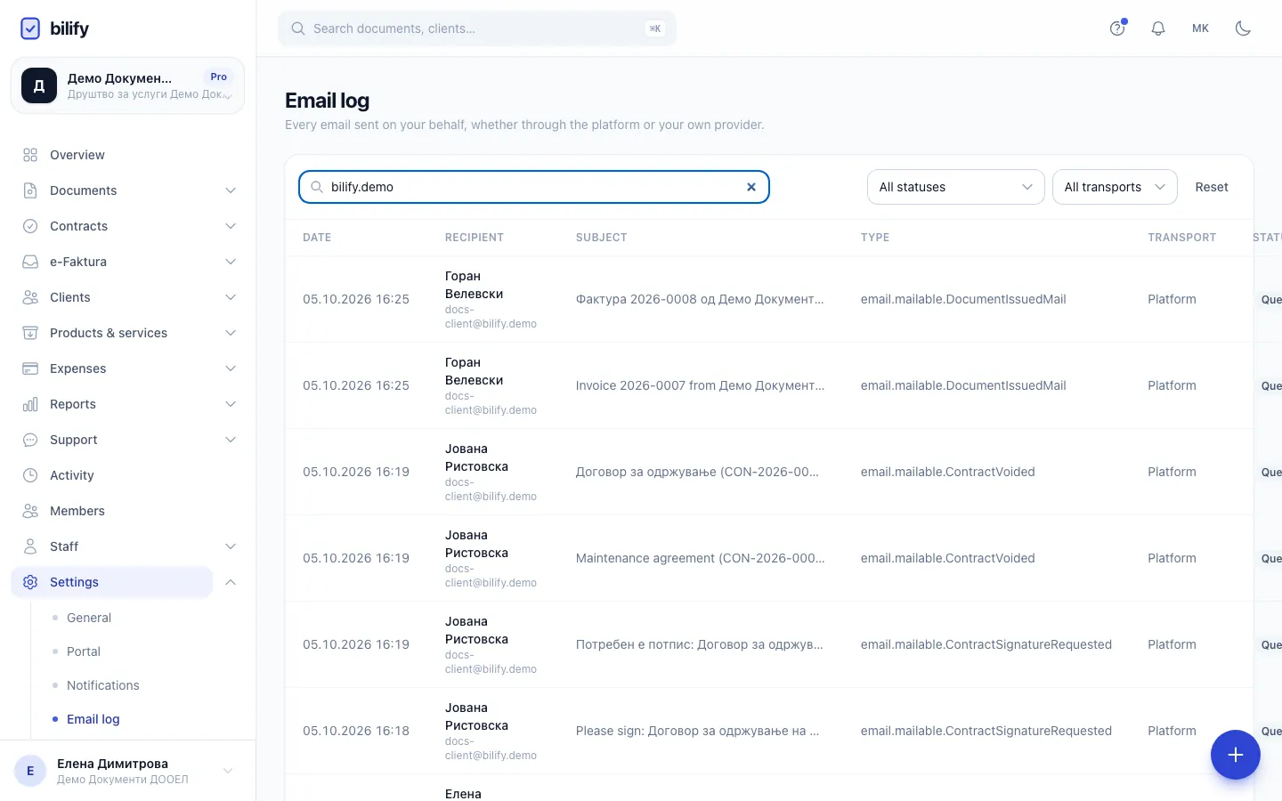 Step 2: Filter by status, for example to list every hard bounce, or by transport to separate Bilify mail from your own Brevo.