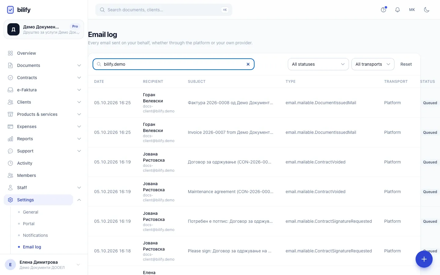 Step 3: Click a row to open its event timeline.