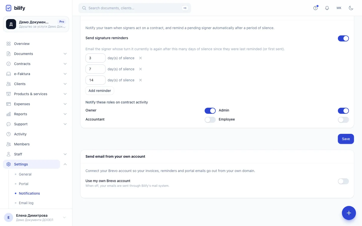 Step 2: Turn on Use my own Brevo account to show the connection form.