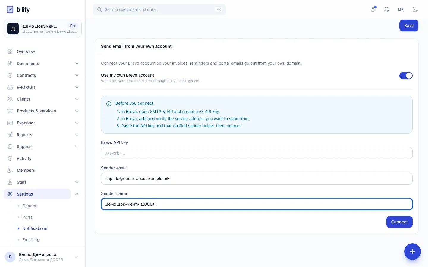 Step 7: Connect checks the key with Brevo and sets up delivery tracking. Until the sender is verified, mail still goes through Bilify.