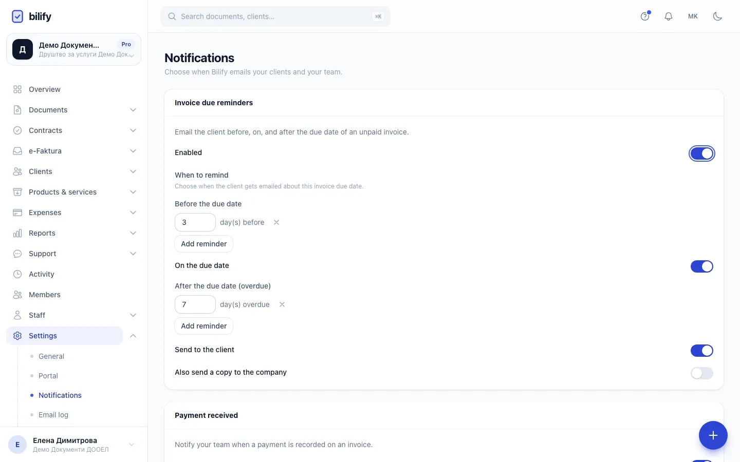 Step 1: Invoice due reminders email your client about unpaid invoices before, on and after the due date.