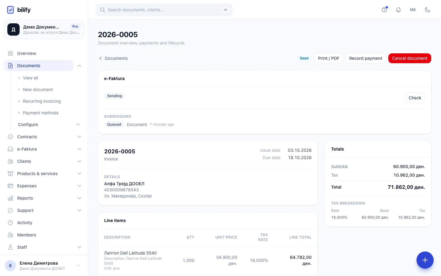Step 1: On the issued invoice, click Record payment.