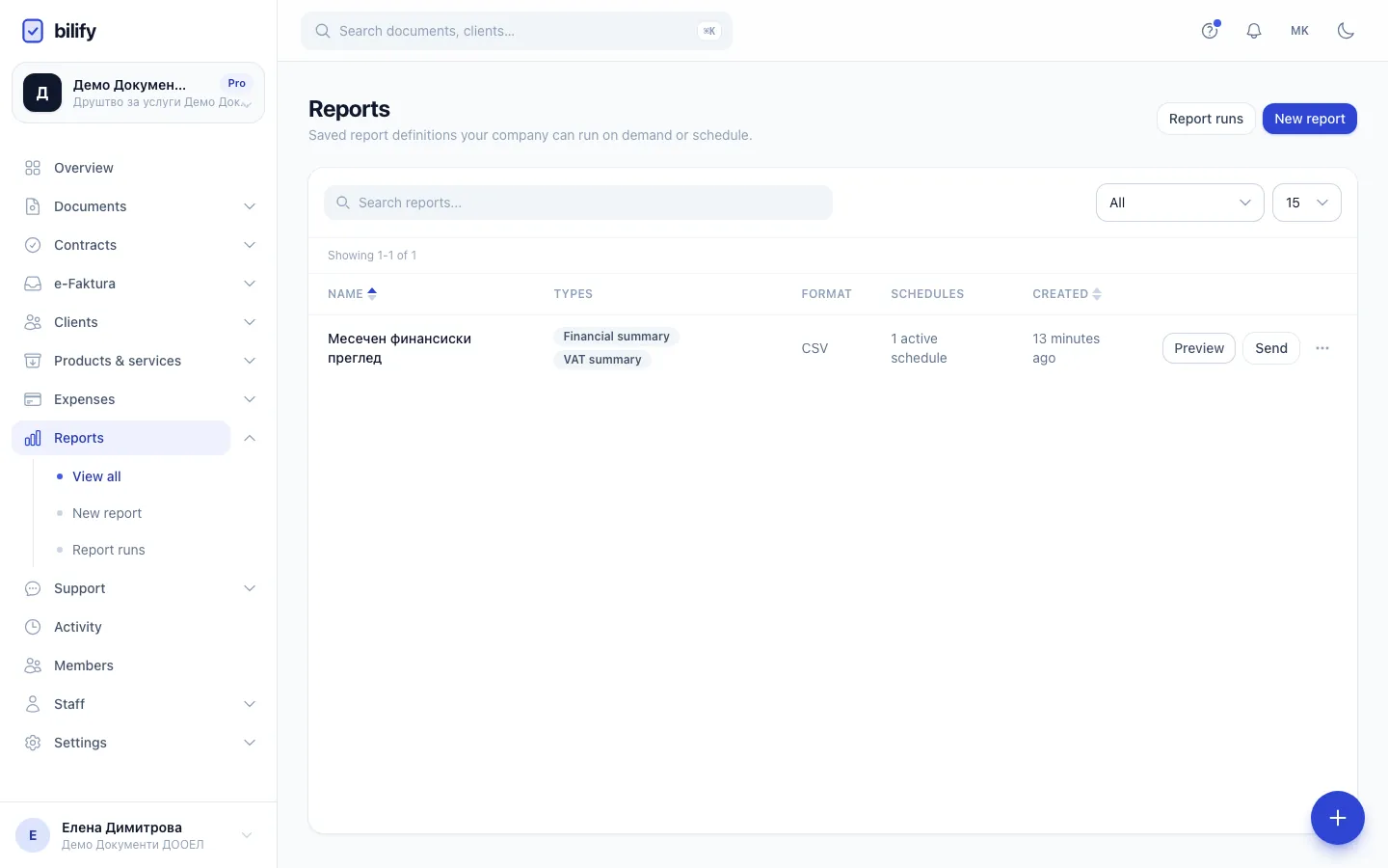 Step 1: Preview opens the report in a new tab, built from live data. Nothing is saved to the history and nobody is emailed.