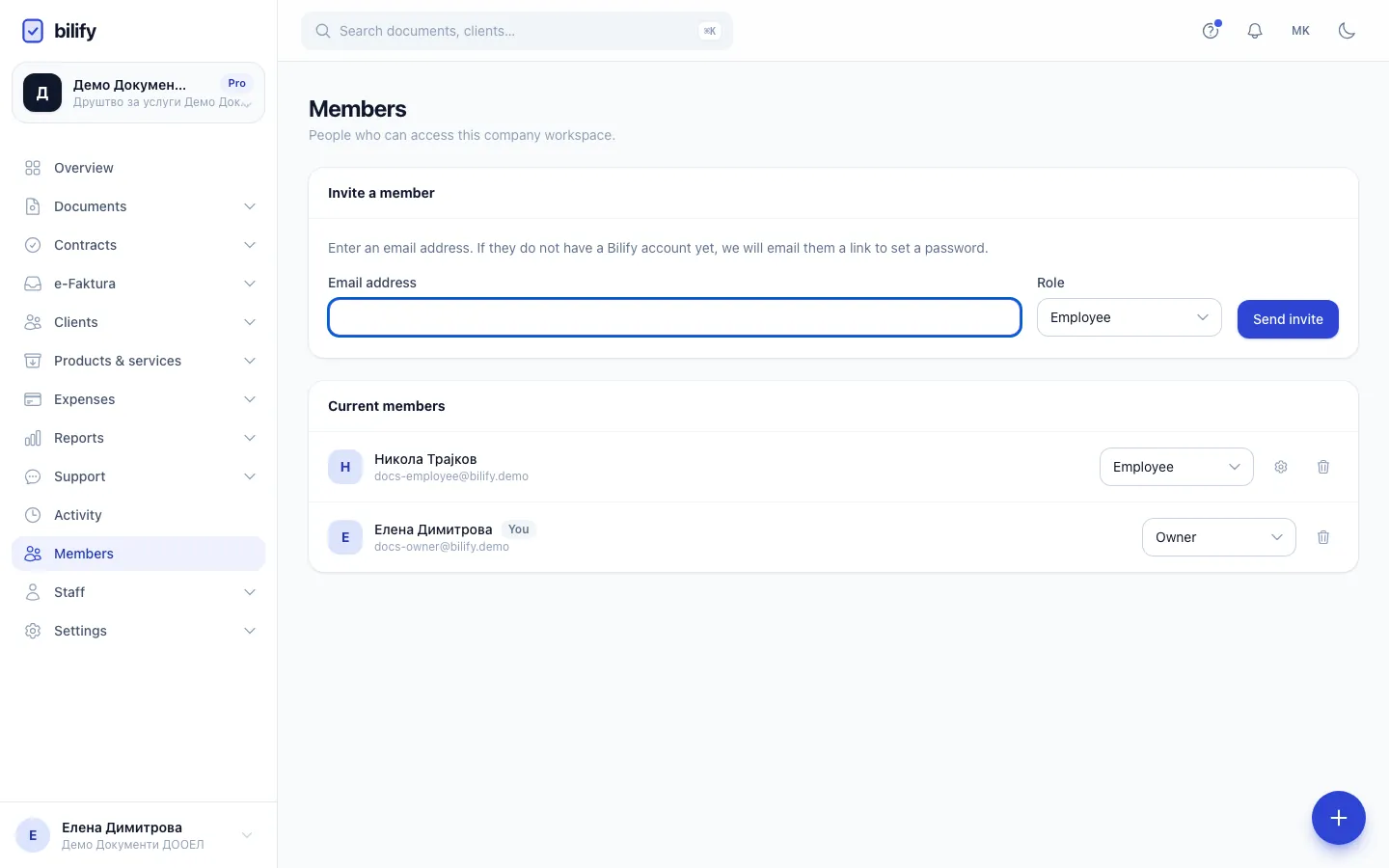 Step 2: For finer control, click the gear icon to edit this member's access.