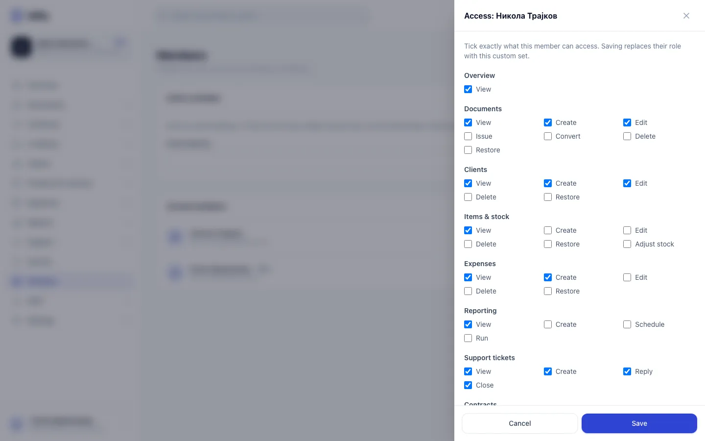 Step 3: Tick exactly what the member may do in each area, for example create but not issue documents.