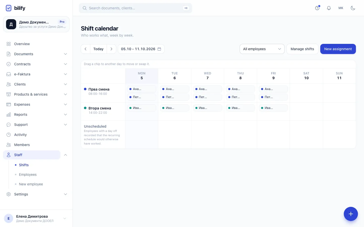 Step 1: Click New assignment to schedule someone on a recurring shift.